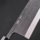 Deba Blue Steel #2 Kurouchi Buffalo Ebony Handle 270mm - Thin-[Musashi]-[Japanese-Kitchen-Knives]