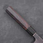 Deba Blue Steel #2 Kurouchi Buffalo Ebony Handle 270mm - Thin-[Musashi]-[Japanese-Kitchen-Knives]