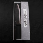Deba Blue Steel #2 Kurouchi Buffalo Ebony Handle 270mm - Thin-[Musashi]-[Japanese-Kitchen-Knives]