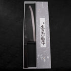 Deba Blue Steel #2 Kurouchi Buffalo Ebony Handle 300mm - Thick-[Musashi]-[Japanese-Kitchen-Knives]