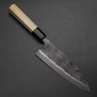 Deba Double Bevel White Steel #2 Kurouchi Buffalo Magnolia Handle 180mm (7”)-[Musashi]-[Japanese-Kitchen-Knives]