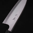Deba Left Hand AUS-10 Polished Buffalo Wenge Handle 150mm-[Musashi]-[Japanese-Kitchen-Knives]