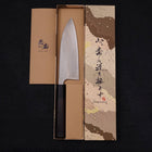 Deba Left Hand Silver Steel #3 Kasumi Buffalo Ebony Handle 165mm-[Musashi]-[Japanese-Kitchen-Knives]