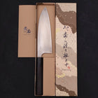 Deba Left Hand Silver Steel #3 Kasumi Buffalo Ebony Handle 180mm (7”)-[Musashi]-[Japanese-Kitchen-Knives]