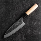 Deba Left Hand White Steel #2 Kurouchi Tsuchime Cherry Handle 165mm-[Musashi]-[Japanese-Kitchen-Knives]