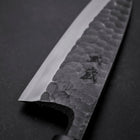 Deba Left Hand White Steel #2 Kurouchi Tsuchime Cherry Handle 180mm-[Musashi]-[Japanese-Kitchen-Knives]