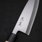 Deba SK Steel Kasumi Magnolia Handle 165mm (6.5”)-[Musashi]-[Japanese-Kitchen-Knives]