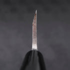 Deba SK Steel Kasumi Magnolia Handle 165mm (6.5”)-[Musashi]-[Japanese-Kitchen-Knives]