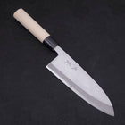 Deba SK Steel Kasumi Magnolia Handle 180mm-[Musashi]-[Japanese-Kitchen-Knives]