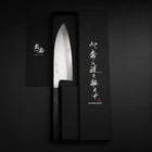 Deba Silver Steel #3 Kasumi Buffalo Ebony Handle 165mm (6.5”)-[Musashi]-[Japanese-Kitchen-Knives]