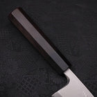 Deba Silver Steel #3 Kasumi Buffalo Ebony Handle 165mm-[Musashi]-[Japanese-Kitchen-Knives]