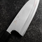 Deba Silver Steel #3 Kasumi Buffalo Magnolia Handle 120mm (4.7”)-[Musashi]-[Japanese-Kitchen-Knives]