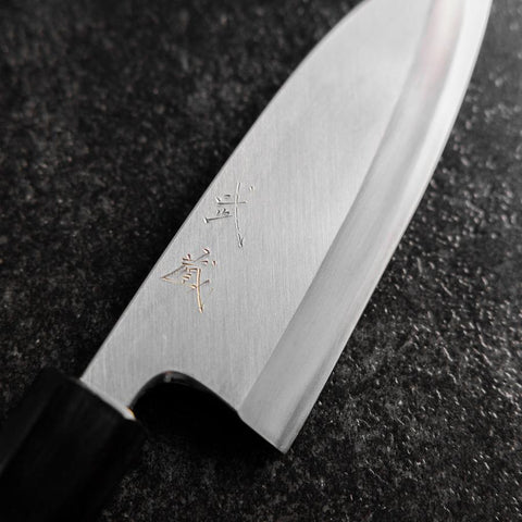 Deba Silver Steel #3 Kasumi Buffalo Magnolia Handle 120mm (4.7”)-[Musashi]-[Japanese-Kitchen-Knives]
