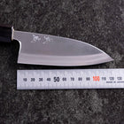 Deba Silver Steel #3 Kasumi Buffalo Magnolia Handle 120mm (4.7”)-[Musashi]-[Japanese-Kitchen-Knives]