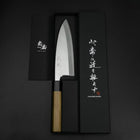 Deba Silver Steel #3 Kasumi Buffalo Magnolia Handle 180mm (7”)-[Musashi]-[Japanese-Kitchen-Knives]