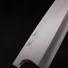 Deba Silver Steel #3 Kasumi Buffalo Teak Handle 210mm-[Musashi]-[Japanese-Kitchen-Knives]