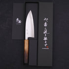 Deba Silver Steel #3 Kasumi Yaki Urushi Handle 150mm (5.9”)-[Musashi]-[Japanese-Kitchen-Knives]