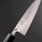 Deba VG-10 Nashiji Walnut Handle 105mm-[Musashi]-[Japanese-Kitchen-Knives]