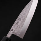 Deba VG-10 Nashiji Walnut Handle 120mm (4.7”)-[Musashi]-[Japanese-Kitchen-Knives]