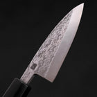 Deba VG-10 Nashiji Walnut Handle 90mm-[Musashi]-[Japanese-Kitchen-Knives]