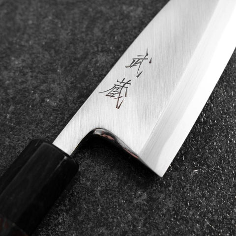 Deba White Steel #2 Kasumi Buffalo Ebony Handle 120mm-[Musashi]-[Japanese-Kitchen-Knives]