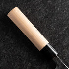 Deba White Steel #2 Kurouchi Tsuchime Cherry Handle 180mm (7”)-[Musashi]-[Japanese-Kitchen-Knives]