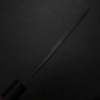 Deba White Steel #2 Kurouchi Tsuchime Walnut Handle 150mm-[Musashi]-[Japanese-Kitchen-Knives]
