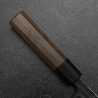 Deba White Steel #2 Kurouchi Tsuchime Walnut Handle 150mm-[Musashi]-[Japanese-Kitchen-Knives]