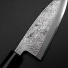 Deba White Steel #2 Nashiji Magnolia Handle 120mm-[Musashi]-[Japanese-Kitchen-Knives]