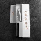 Deba White Steel #2 Polished Buffalo Ebony Handle 120mm-[Musashi]-[Japanese-Kitchen-Knives]