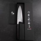 Deba White Steel #2 Kasumi Buffalo Ebony Handle 165mm-[Musashi]-[Japanese-Kitchen-Knives]