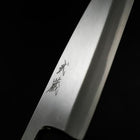 Deba White Steel #2 Kasumi Buffalo Ebony Handle 180mm-[Musashi]-[Japanese-Kitchen-Knives]