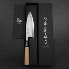 Deba White Steel #2 Kasumi Buffalo Magnolia Handle 150mm-[Musashi]-[Japanese-Kitchen-Knives]