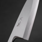 Deba White Steel #2 Kasumi Buffalo Magnolia Handle 165mm-[Musashi]-[Japanese-Kitchen-Knives]