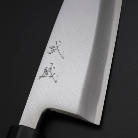 Deba White Steel #2 Kasumi Buffalo Magnolia Handle 180mm-[Musashi]-[Japanese-Kitchen-Knives]