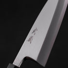 Deba White Steel #2 Kasumi Buffalo Teak Handle 150mm-[Musashi]-[Japanese-Kitchen-Knives]
