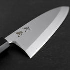 Deba White Steel #2 Kasumi Buffalo Teak Handle 150mm-[Musashi]-[Japanese-Kitchen-Knives]