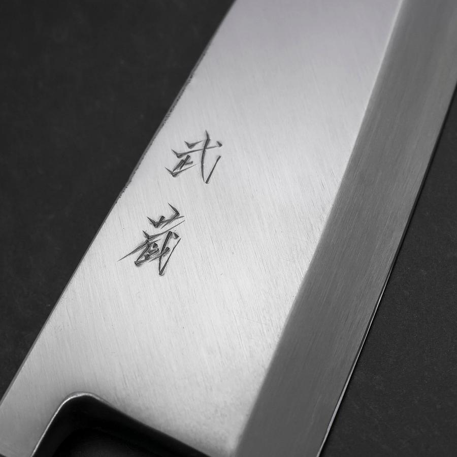 Deba White Steel #2 Kasumi Buffalo Teak Handle 210mm-[Musashi]-[Japanese-Kitchen-Knives]