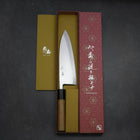 Deba White Steel #2 Kasumi Buffalo Teak Handle 210mm-[Musashi]-[Japanese-Kitchen-Knives]