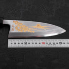 Deba White Steel #2 Kasumi Chokin Gold Sakura-Fuji Buffalo Ebony Handle 165mm-[Musashi]-[Japanese-Kitchen-Knives]