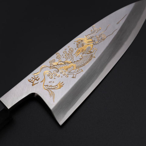 Deba White Steel #2 Kasumi Chokin Silver Dragon Buffalo Ebony Handle 150mm (5.9”)