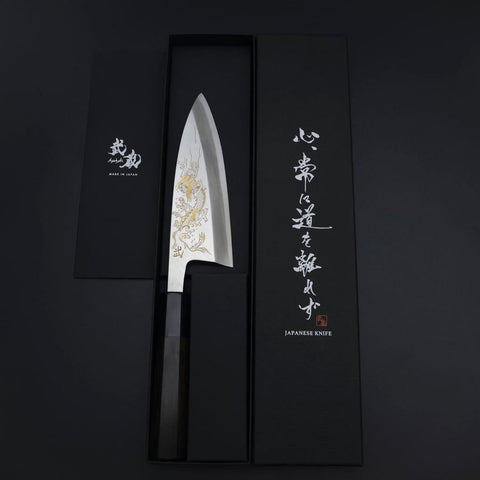 Deba White Steel #2 Kasumi Chokin Silver Dragon Buffalo Ebony Handle 150mm (5.9”)