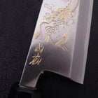 Deba White Steel #2 Kasumi Chokin Silver Dragon Buffalo Ebony Handle 170mm-[Musashi]-[Japanese-Kitchen-Knives]