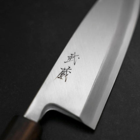 Deba White Steel #2 Kasumi Sumi Urushi Handle 180mm-[Musashi]-[Japanese-Kitchen-Knives]