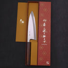 Deba White Steel #2 Kasumi Sumi Urushi Handle 195mm-[Musashi]-[Japanese-Kitchen-Knives]