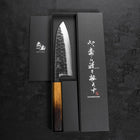 Deba White Steel #2 Kurouchi Tsuchime Yaki Urushi Handle 165mm-[Musashi]-[Japanese-Kitchen-Knives]
