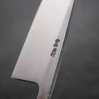 Deba White Steel #2 Kurouchi Tsuchime Yaki Urushi Handle 180mm-[Musashi]-[Japanese-Kitchen-Knives]