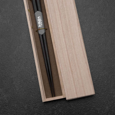 Ebony Lacquered Chopsticks 240mm with Paulownia Wooden Box (9.4”)