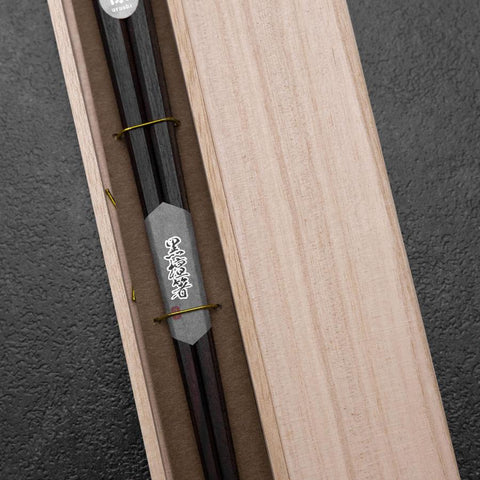 Ebony Lacquered Chopsticks 240mm with Paulownia Wooden Box (9.4”)