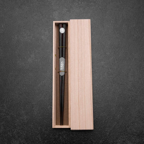 Ebony Lacquered Chopsticks 240mm with Paulownia Wooden Box (9.4”)